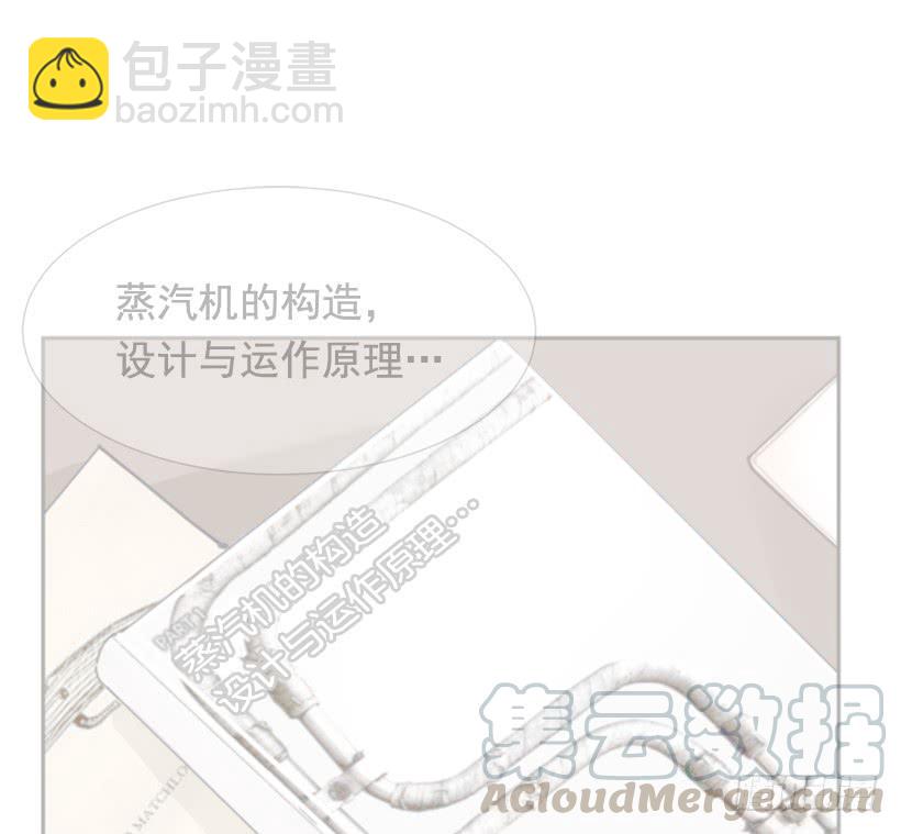 杀人问路54