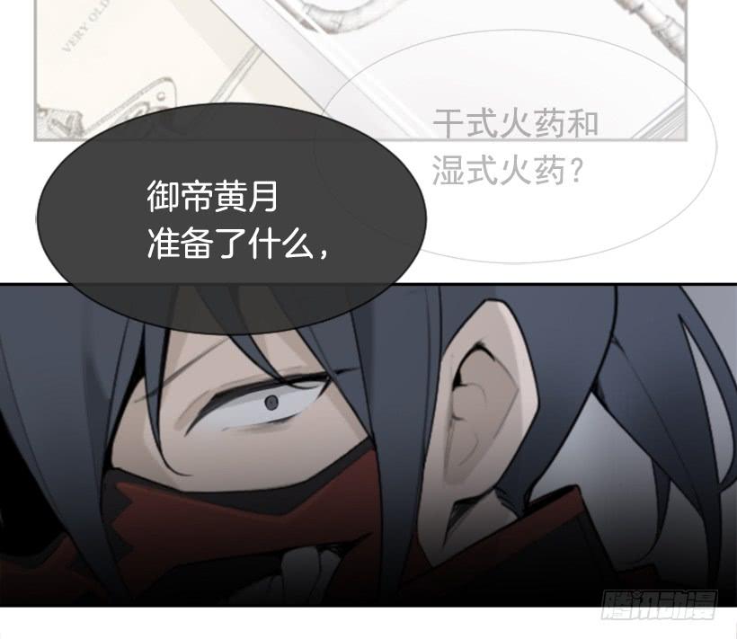 杀人问路55