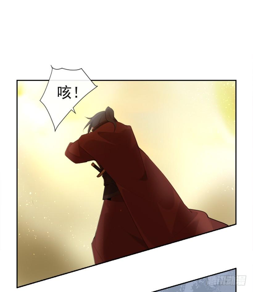 杀人问路59