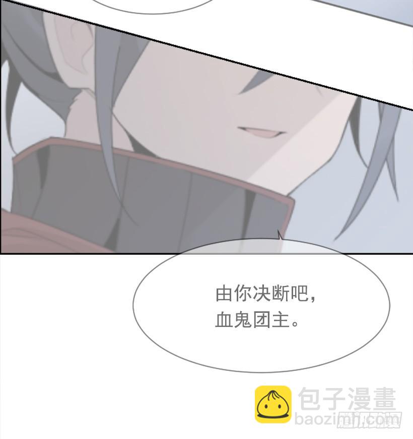 杀人问路6