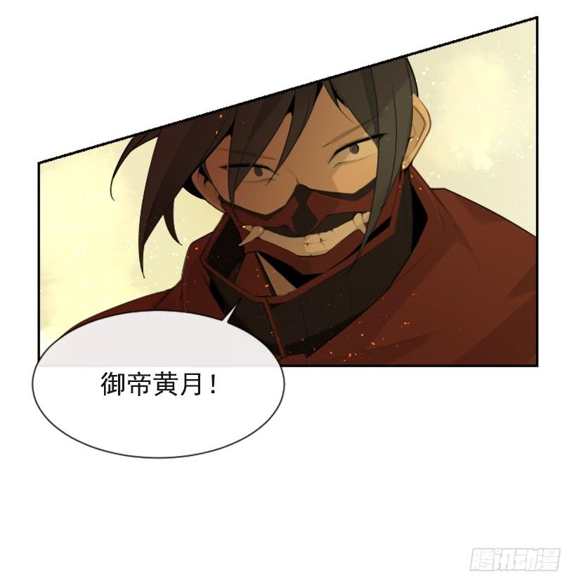 杀人问路61