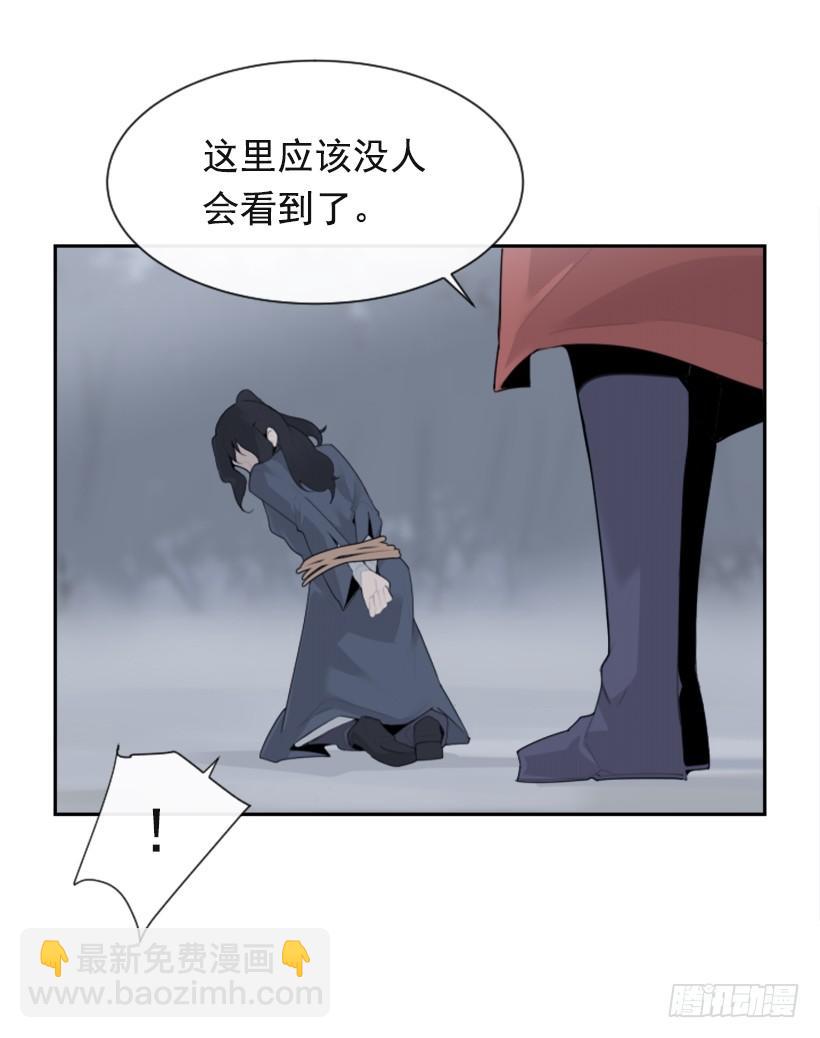 杀人问路8