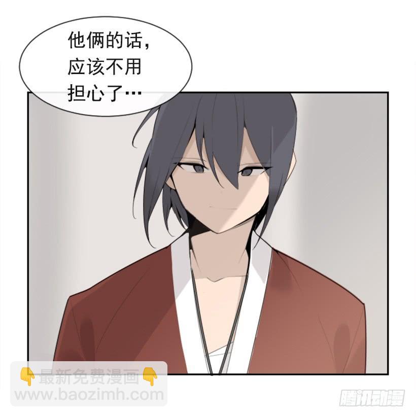 沉湎故人20