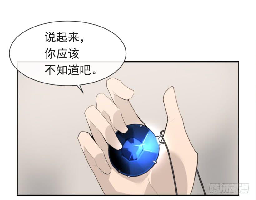 沉湎故人23