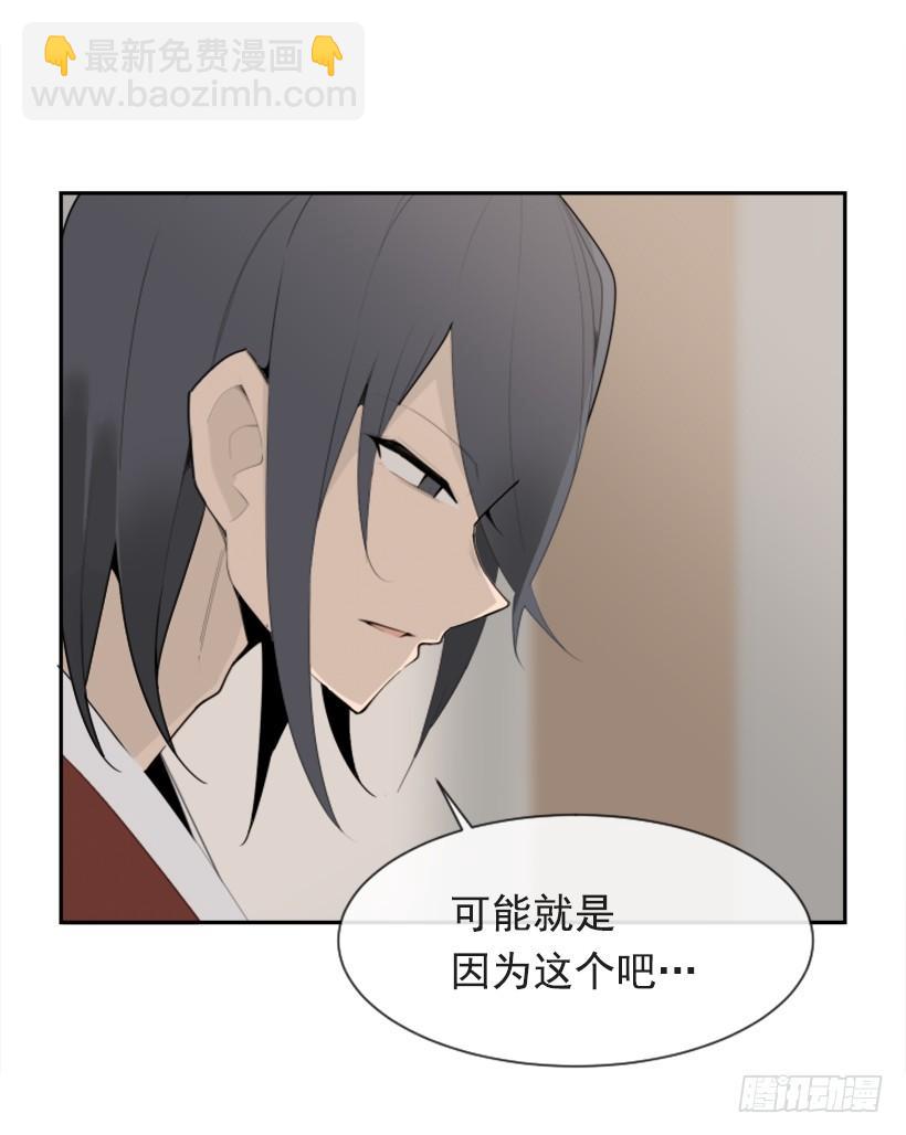 沉湎故人27
