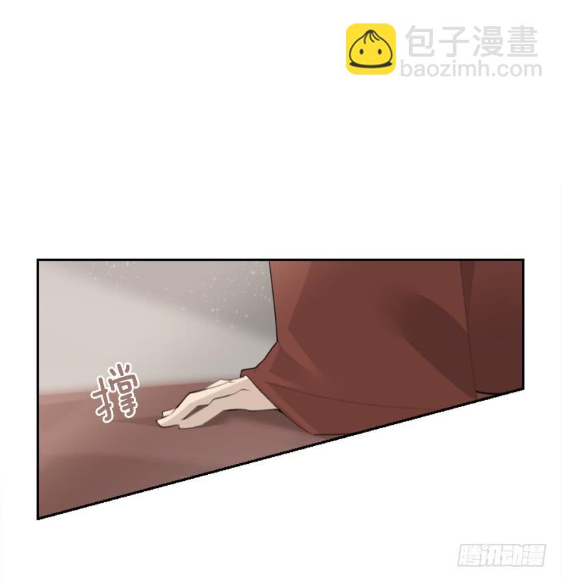 沉湎故人3