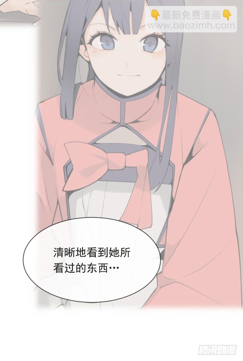 沉湎故人32