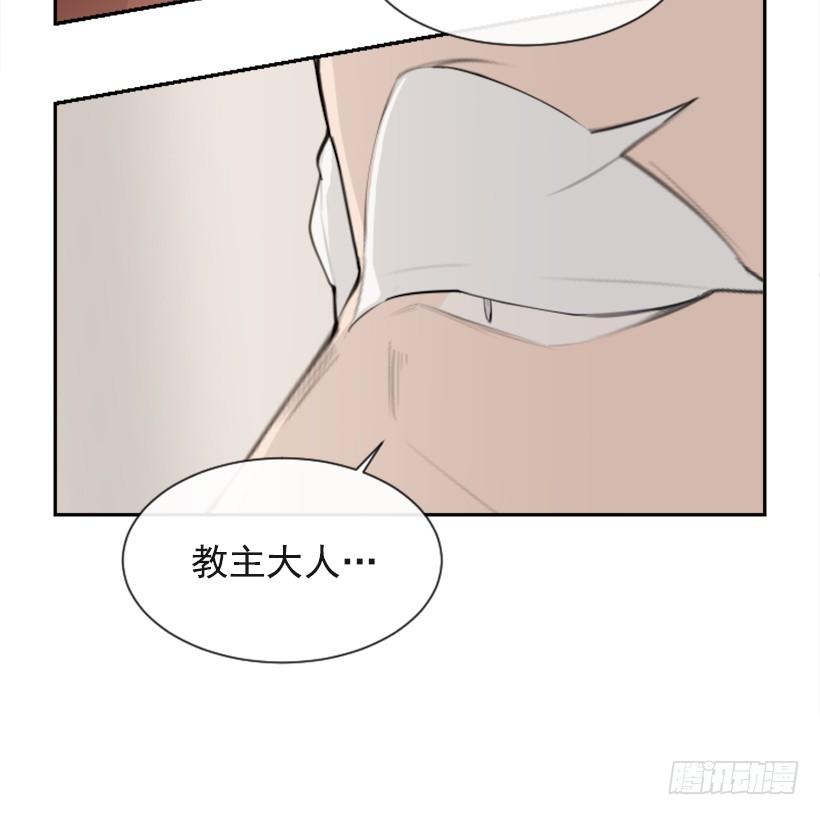 沉湎故人38