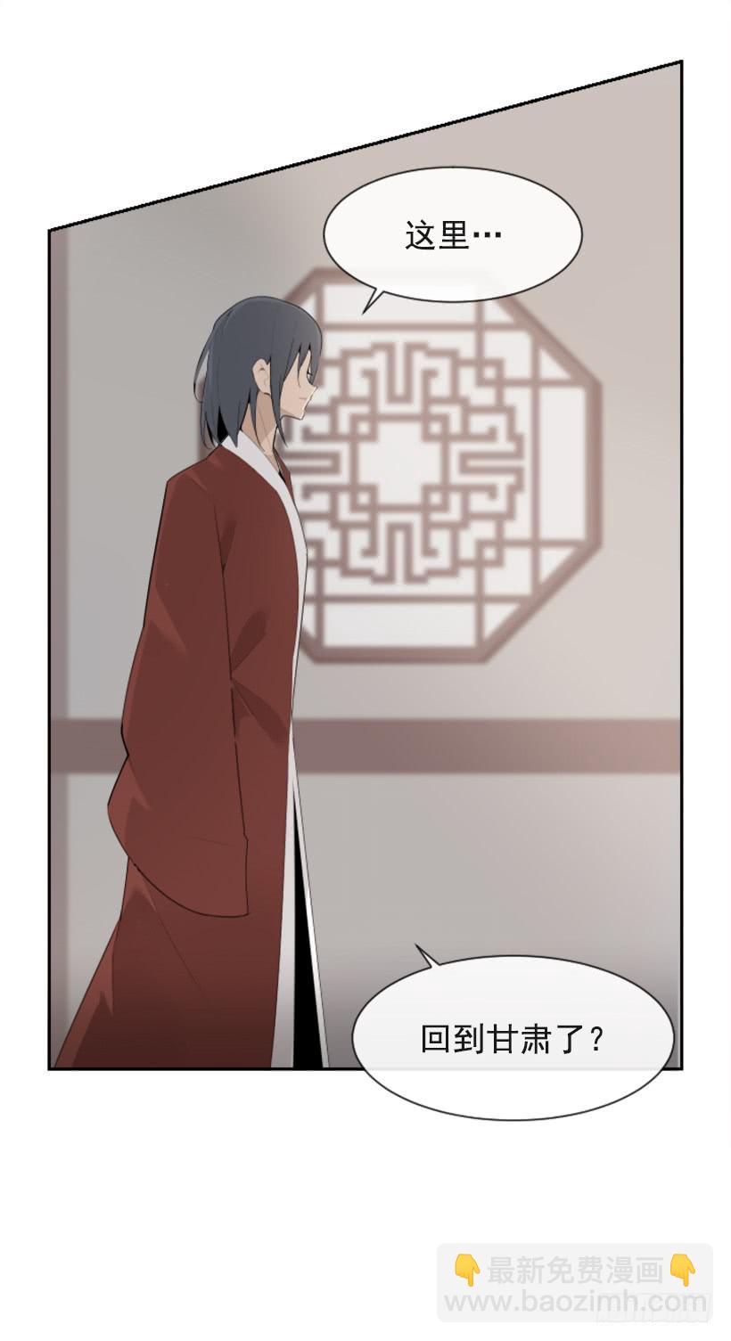 沉湎故人4