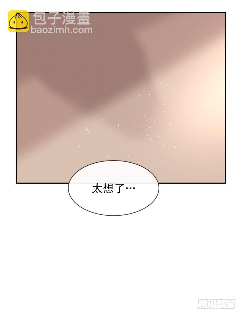 沉湎故人40