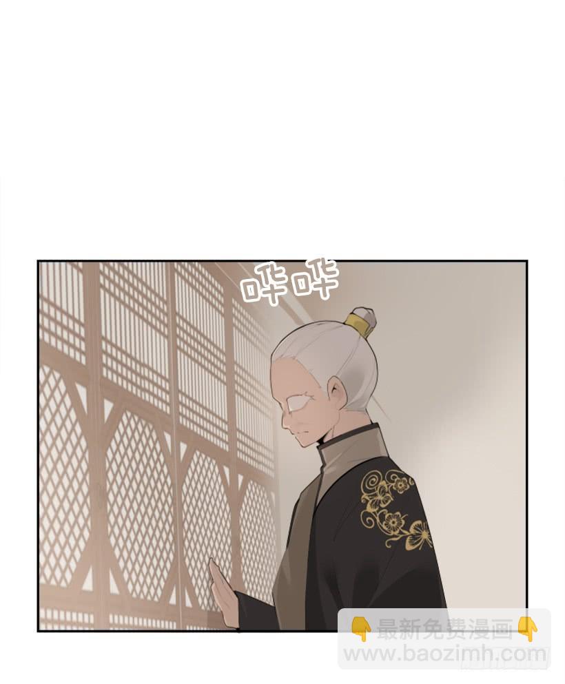 沉湎故人41