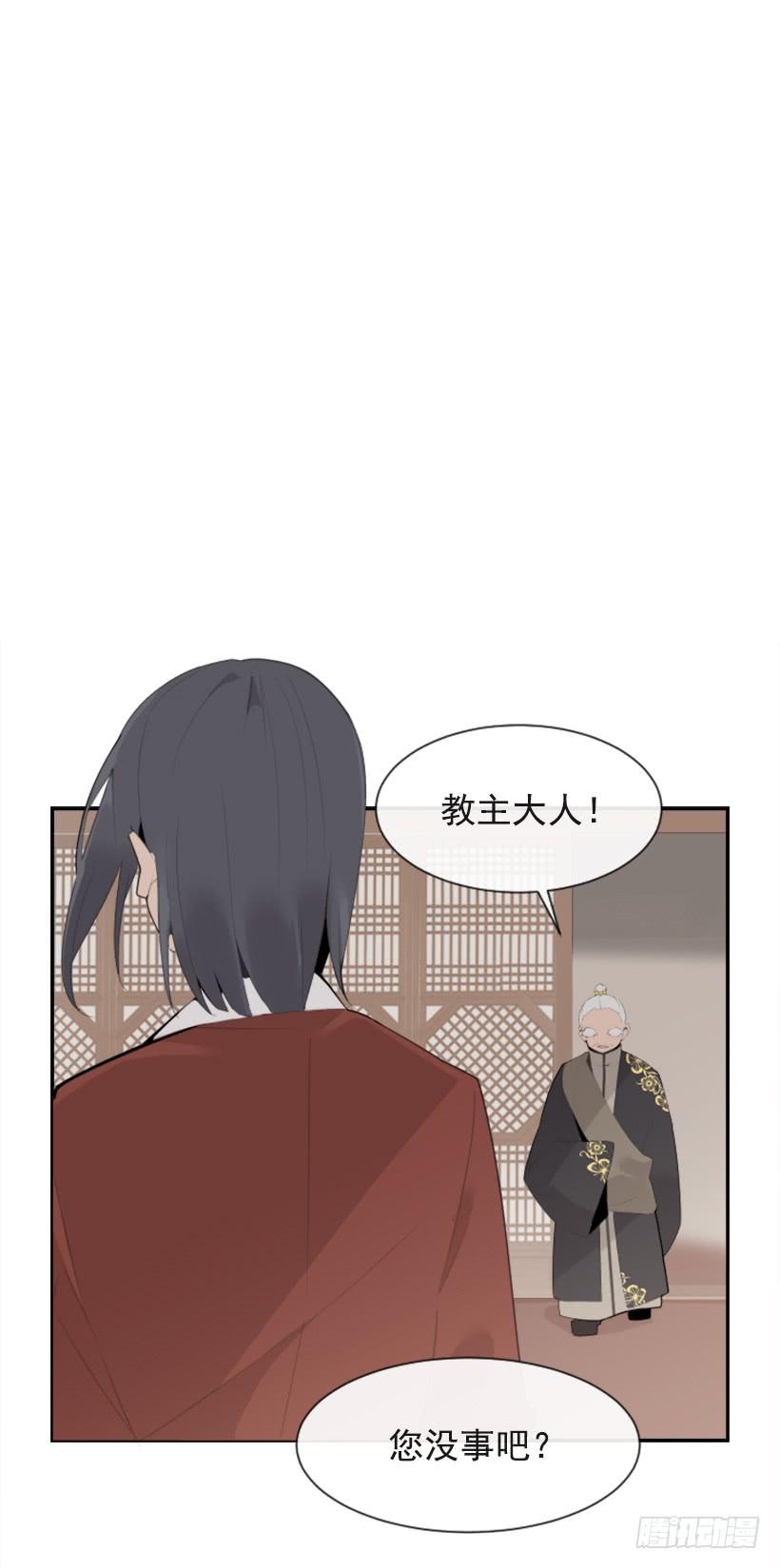 沉湎故人5