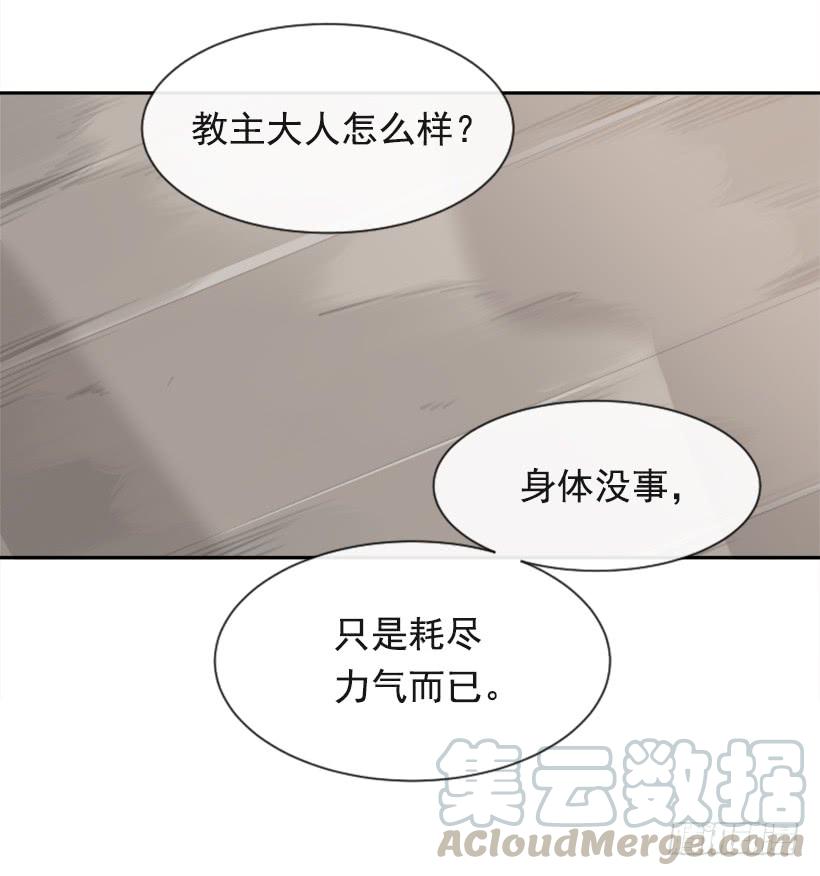 沉湎故人53