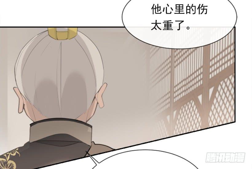 沉湎故人55