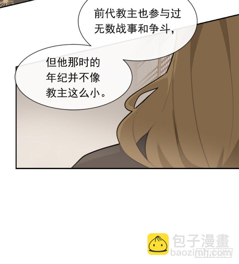 沉湎故人56