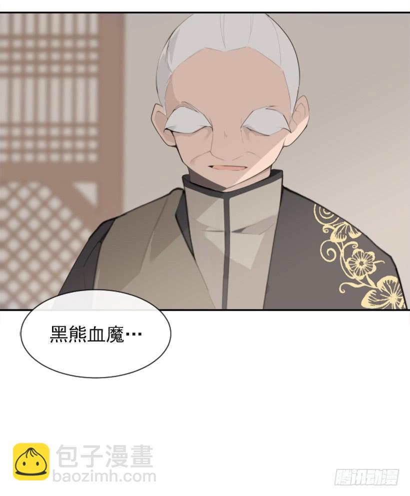 沉湎故人6