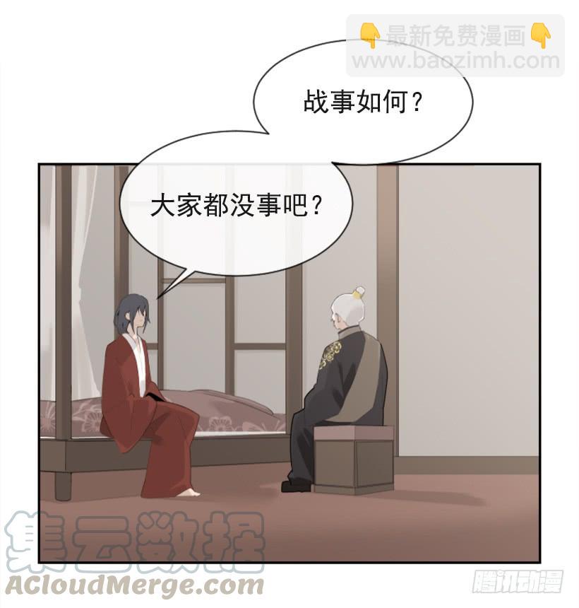 沉湎故人7