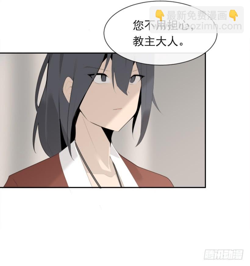 沉湎故人8