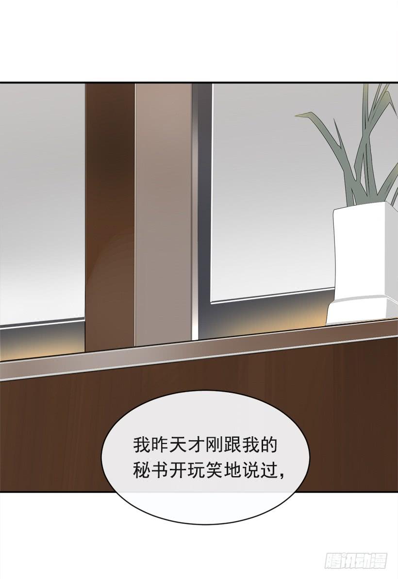 成为自己人1