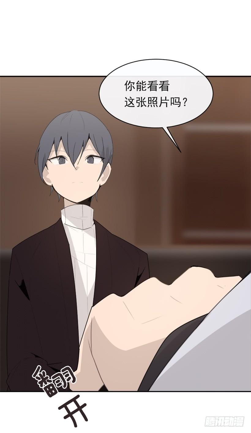 成为自己人12