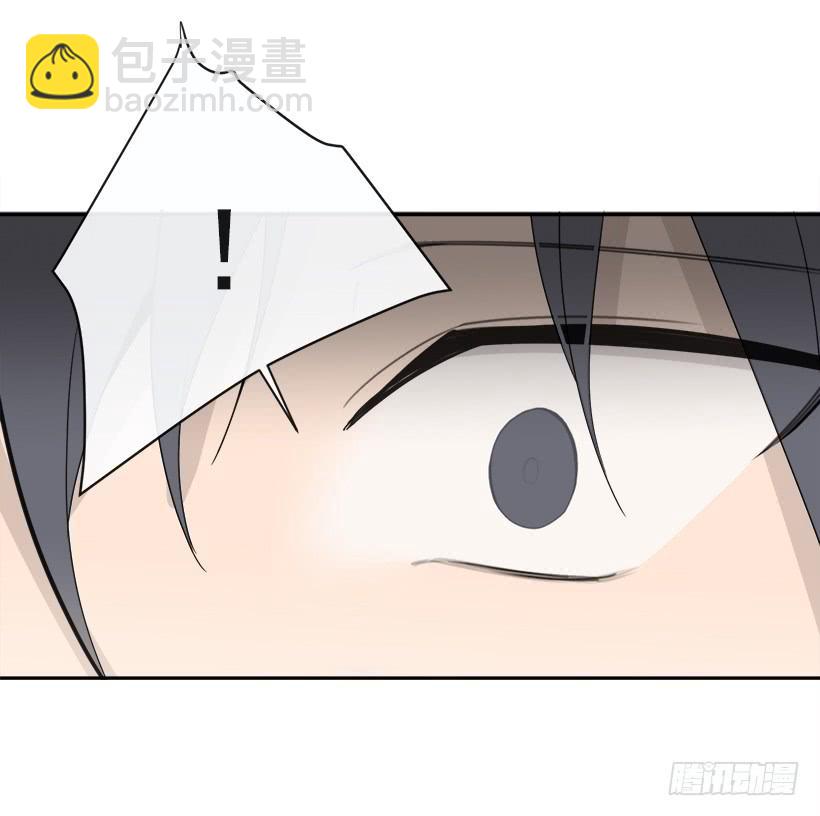 成为自己人13