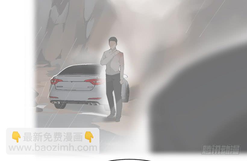 成为自己人27
