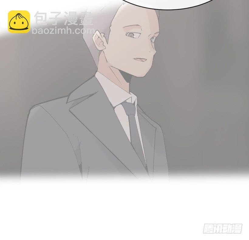 成为自己人38