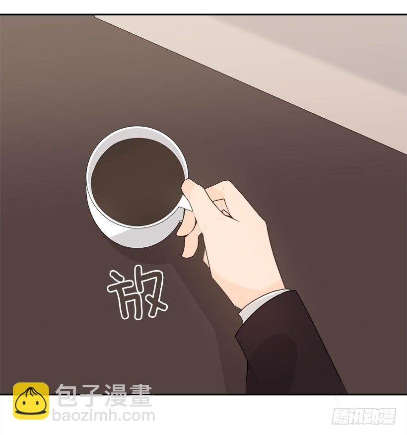 成为自己人4