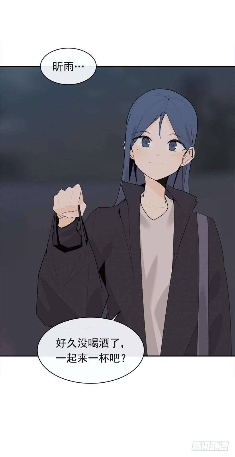成为自己人64
