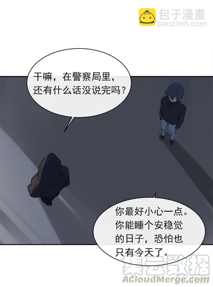毫发无损14