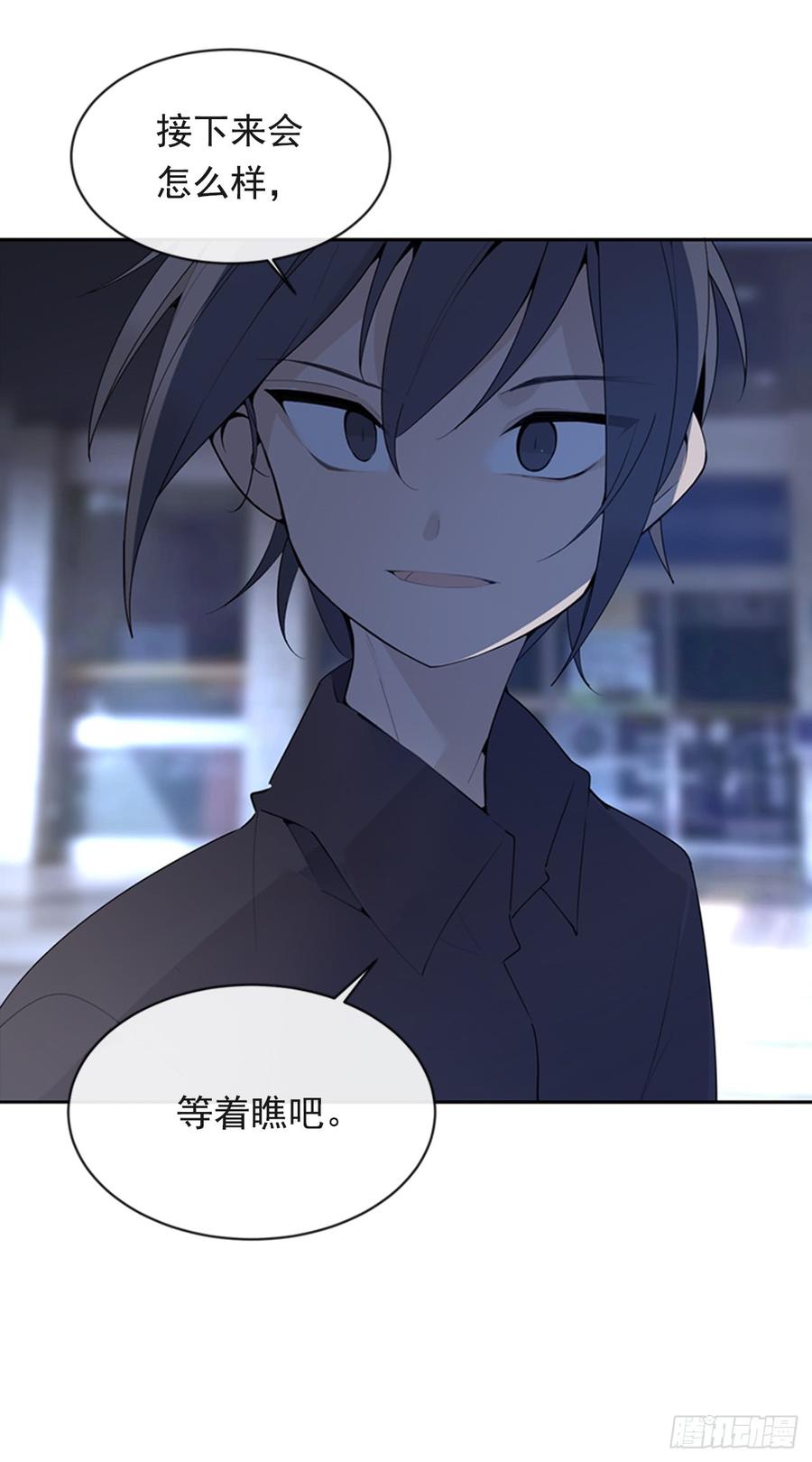 毫发无损16