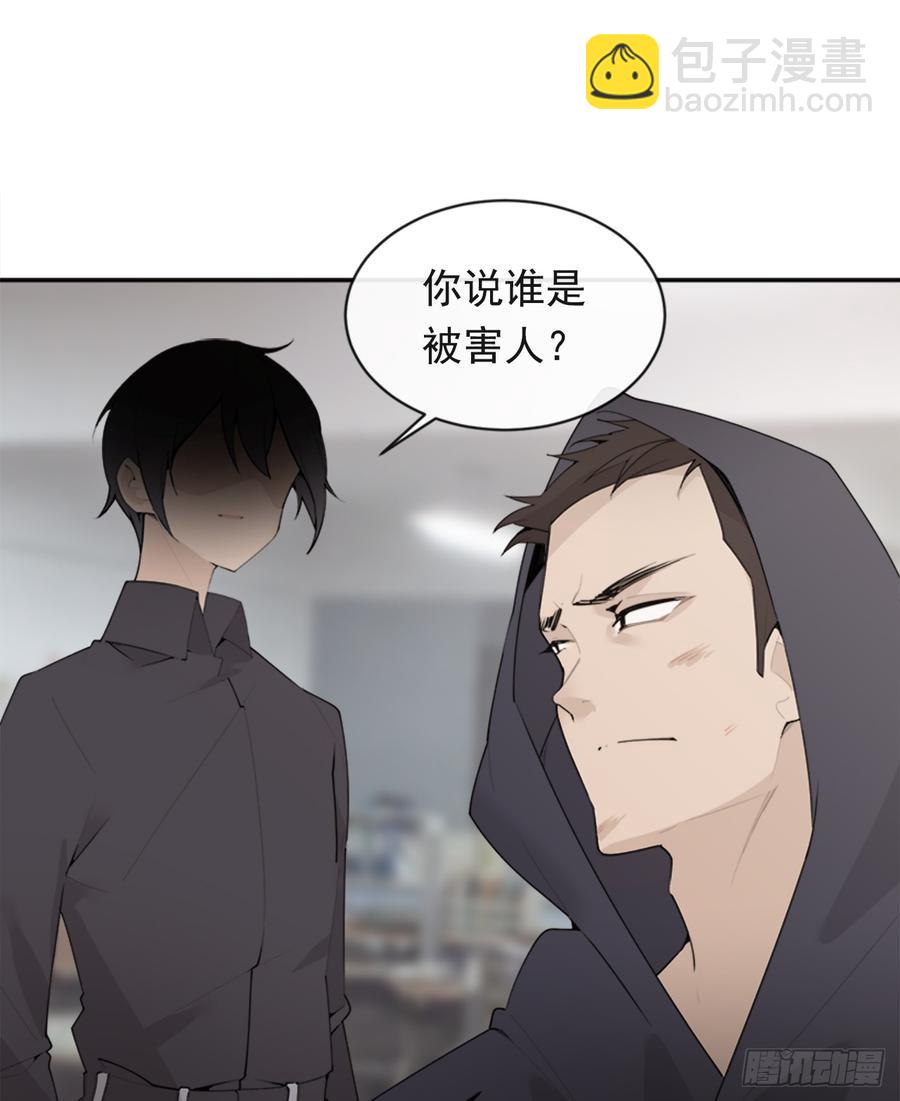 毫发无损2