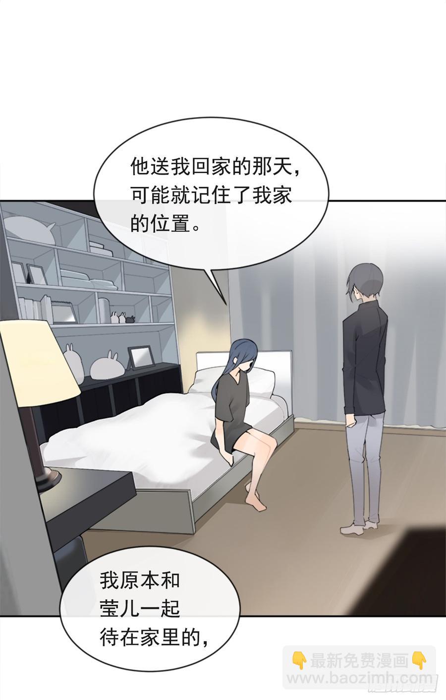 毫发无损25