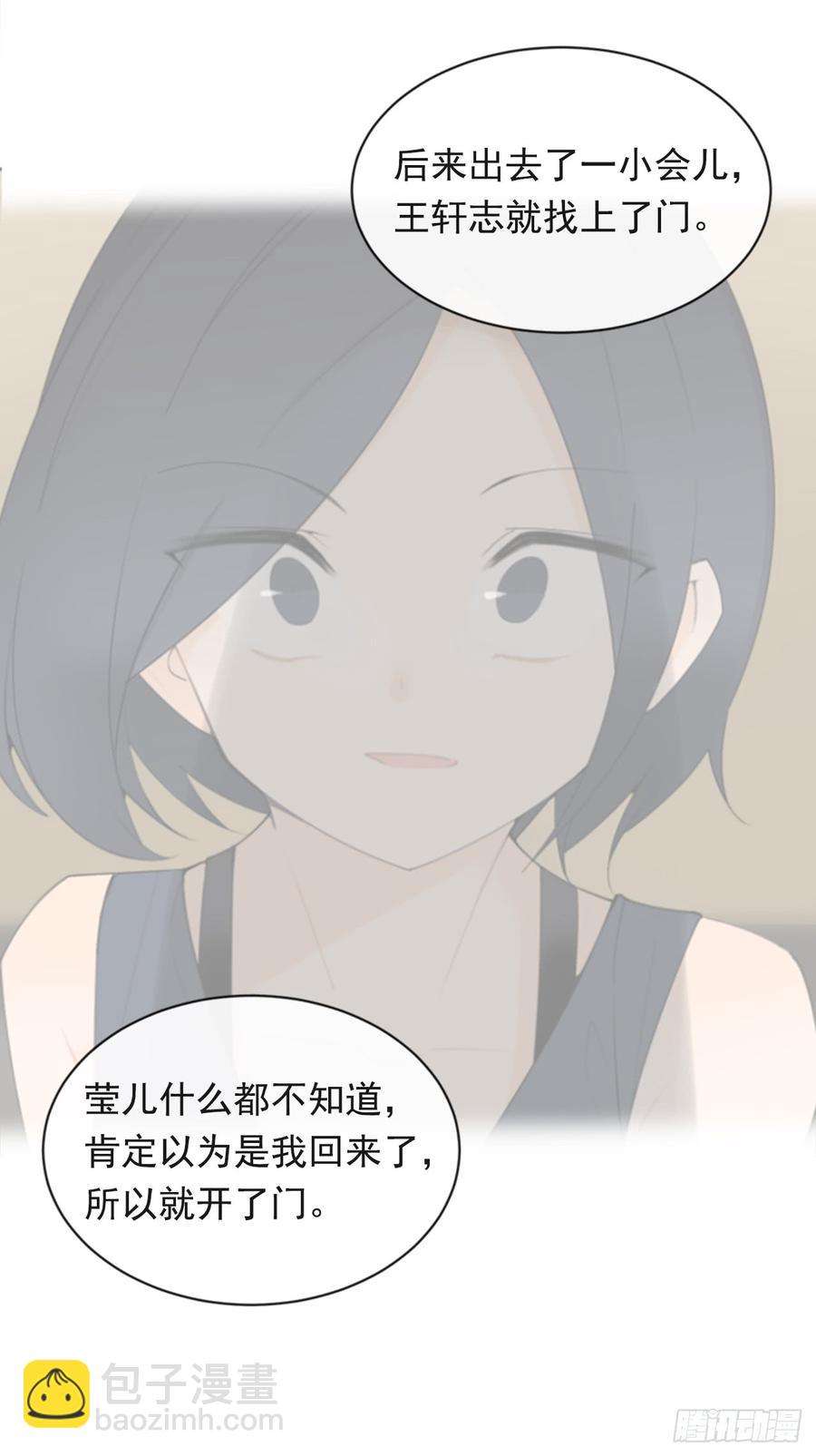 毫发无损26