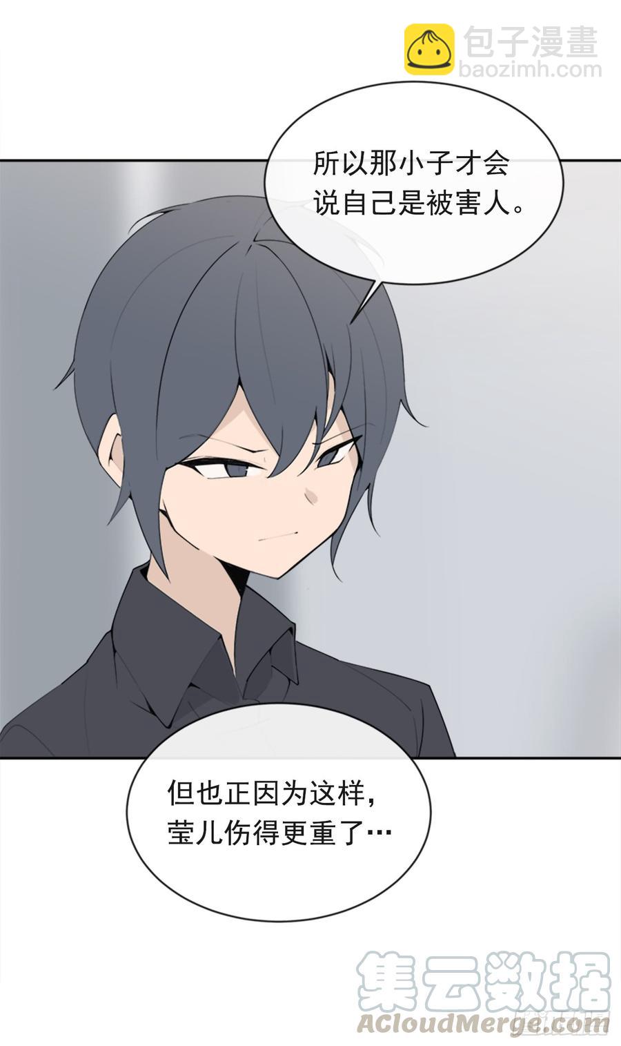 毫发无损28
