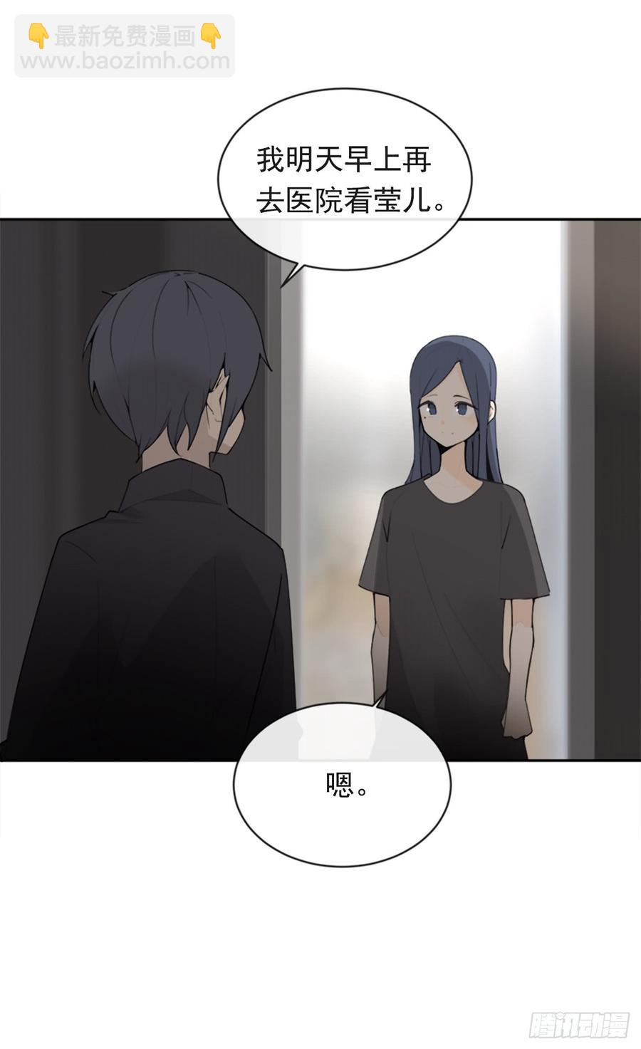 毫发无损33