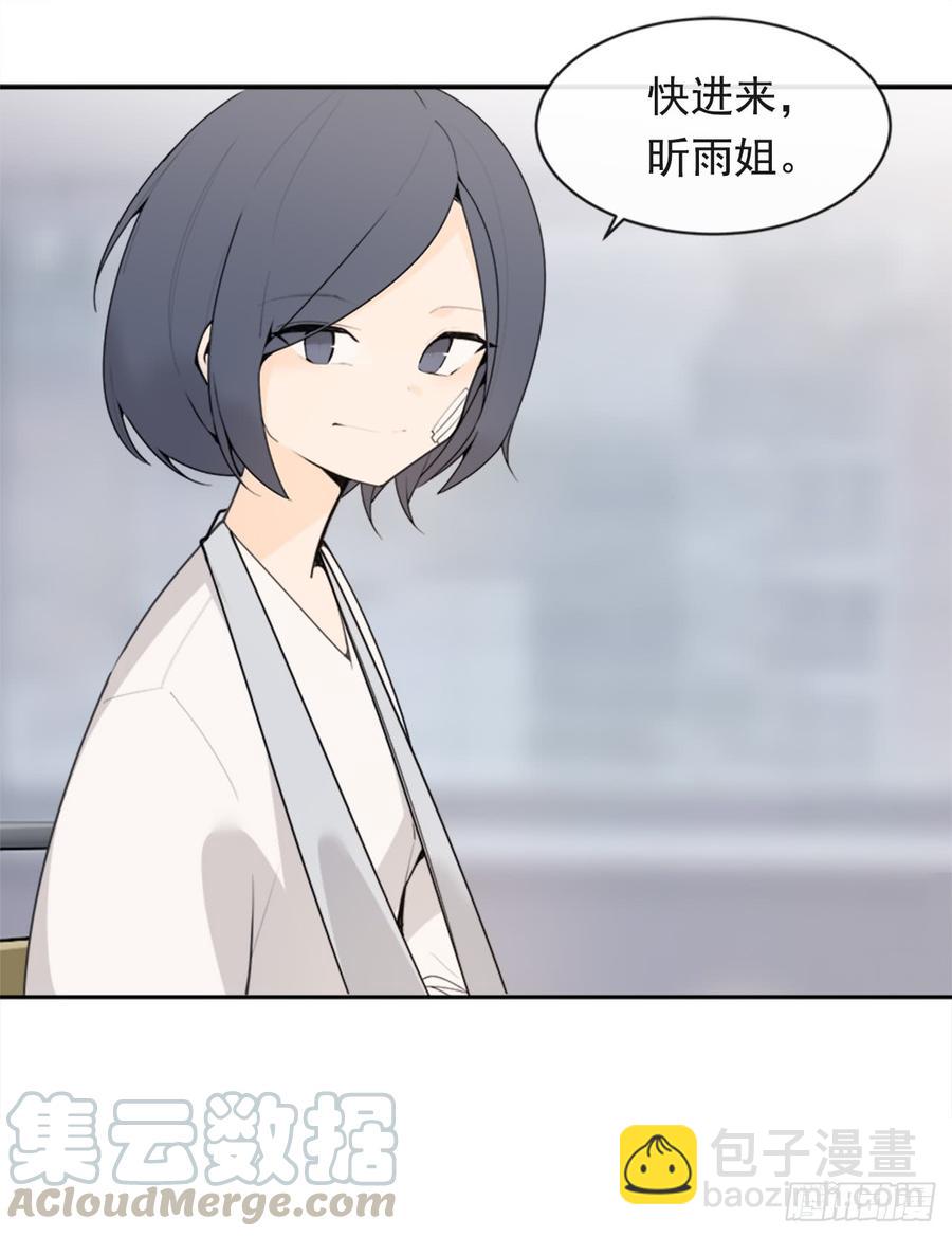 毫发无损53