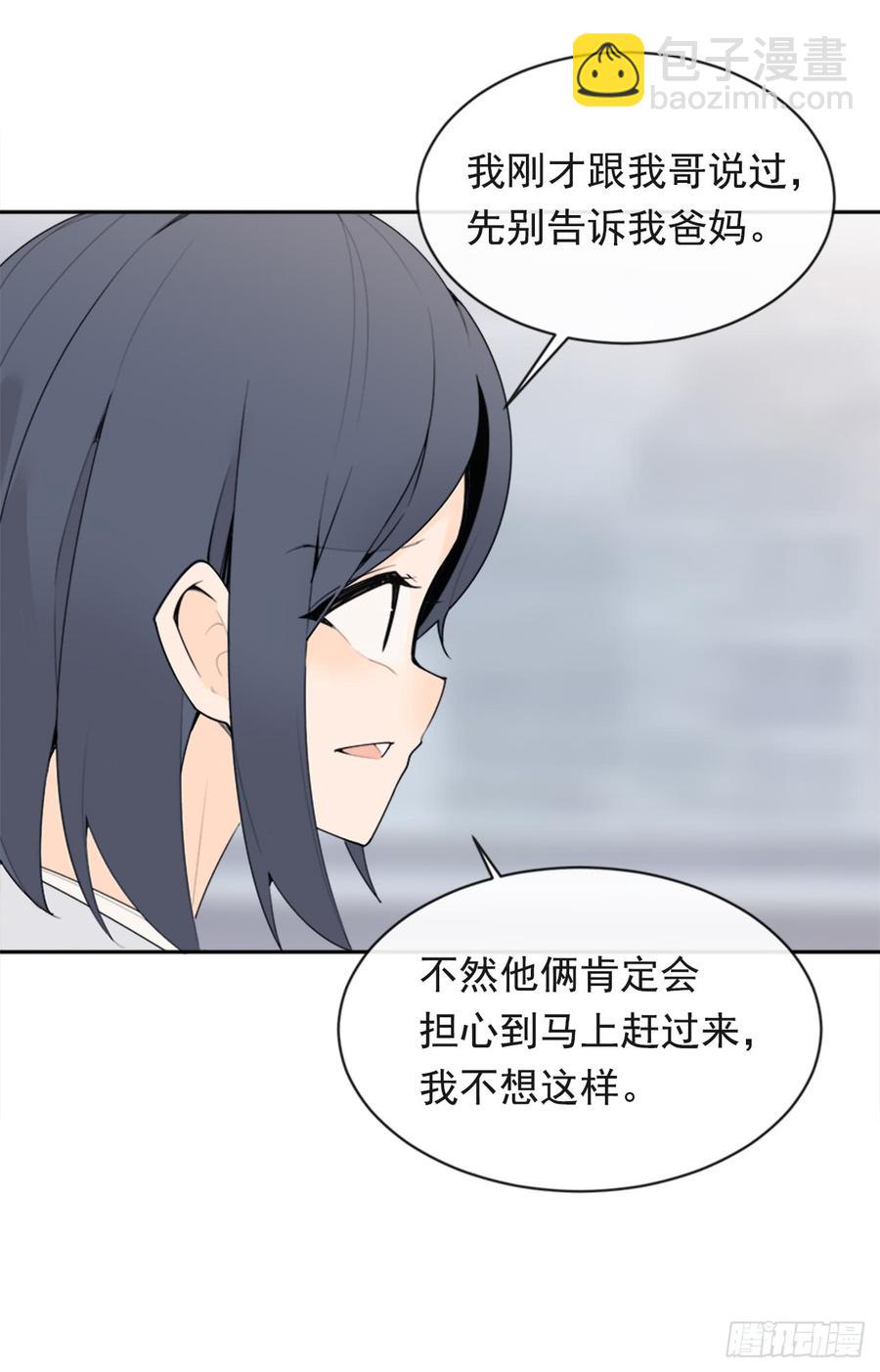 毫发无损57