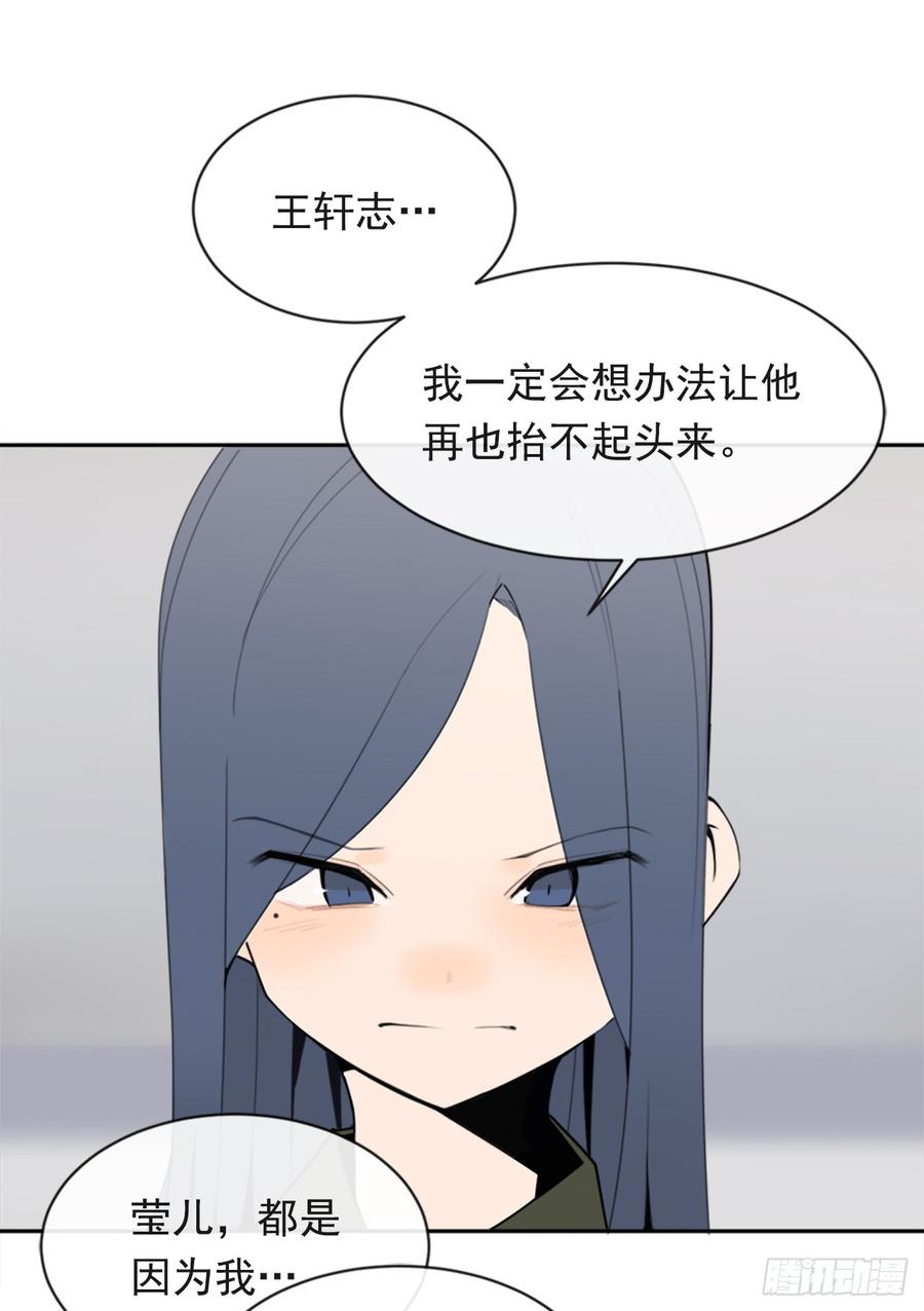 毫发无损58