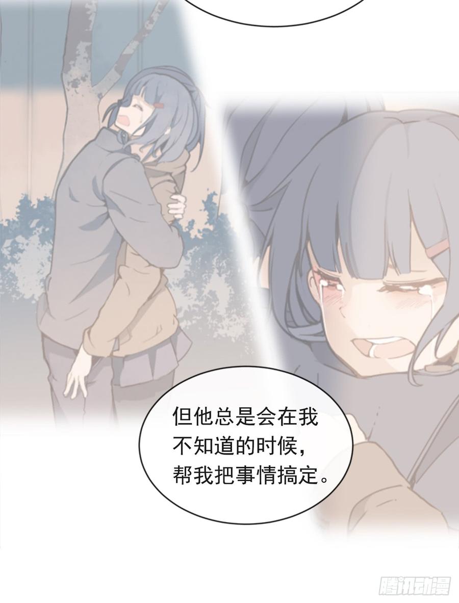 毫发无损61