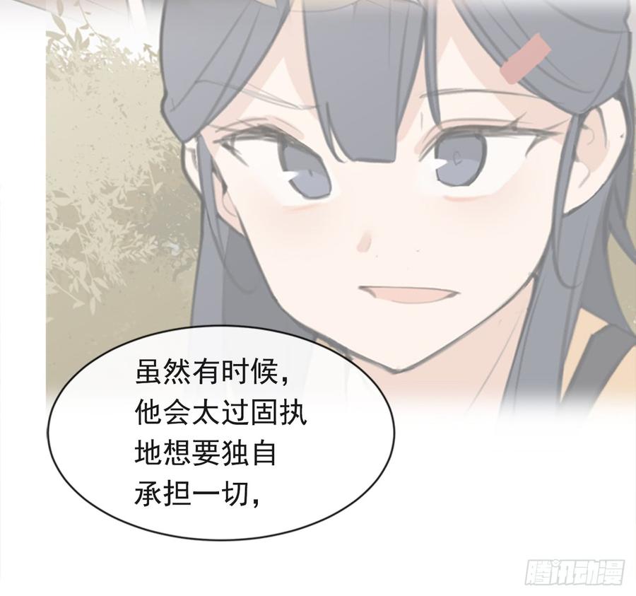 毫发无损63