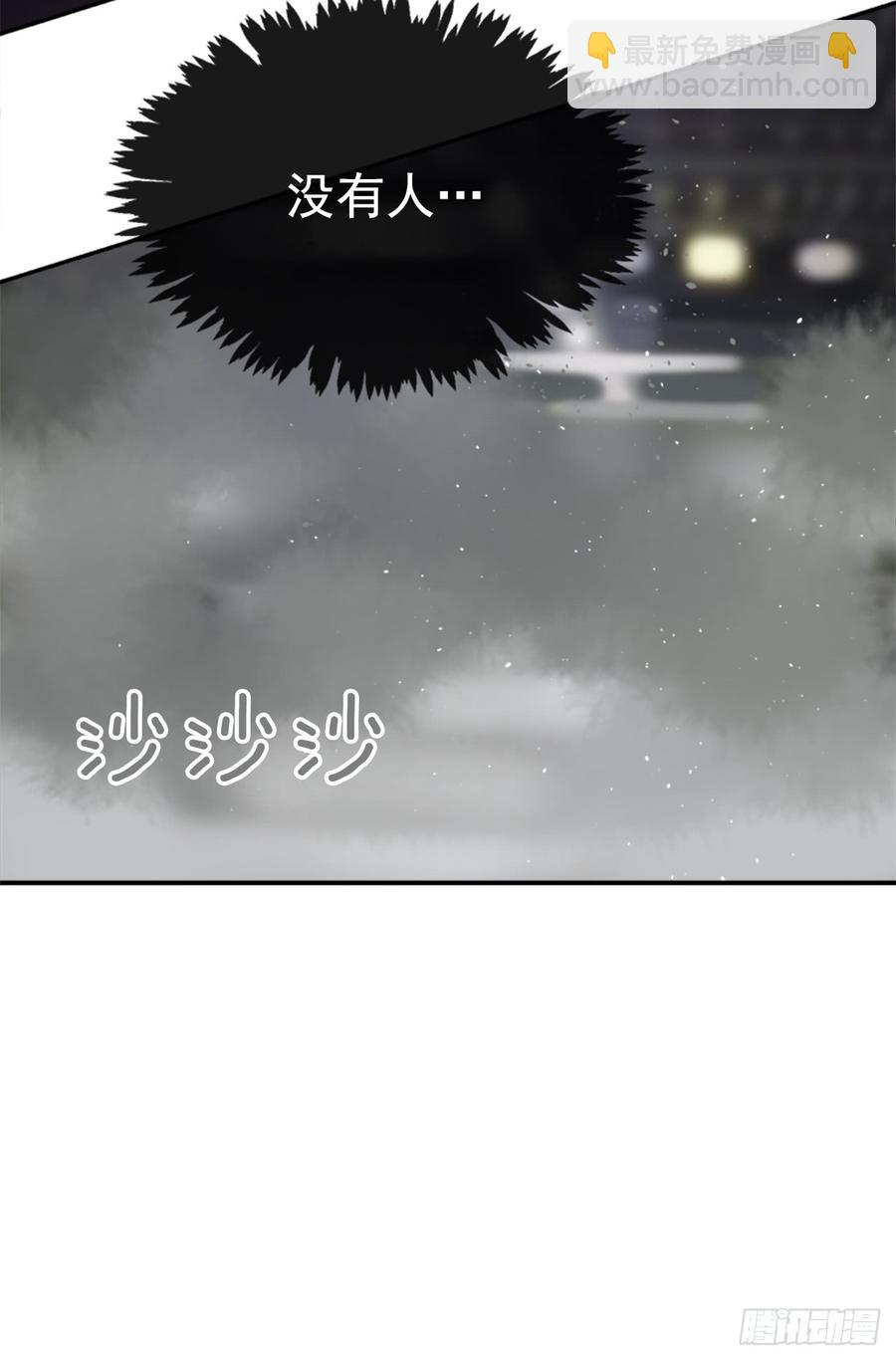 封闭结节10