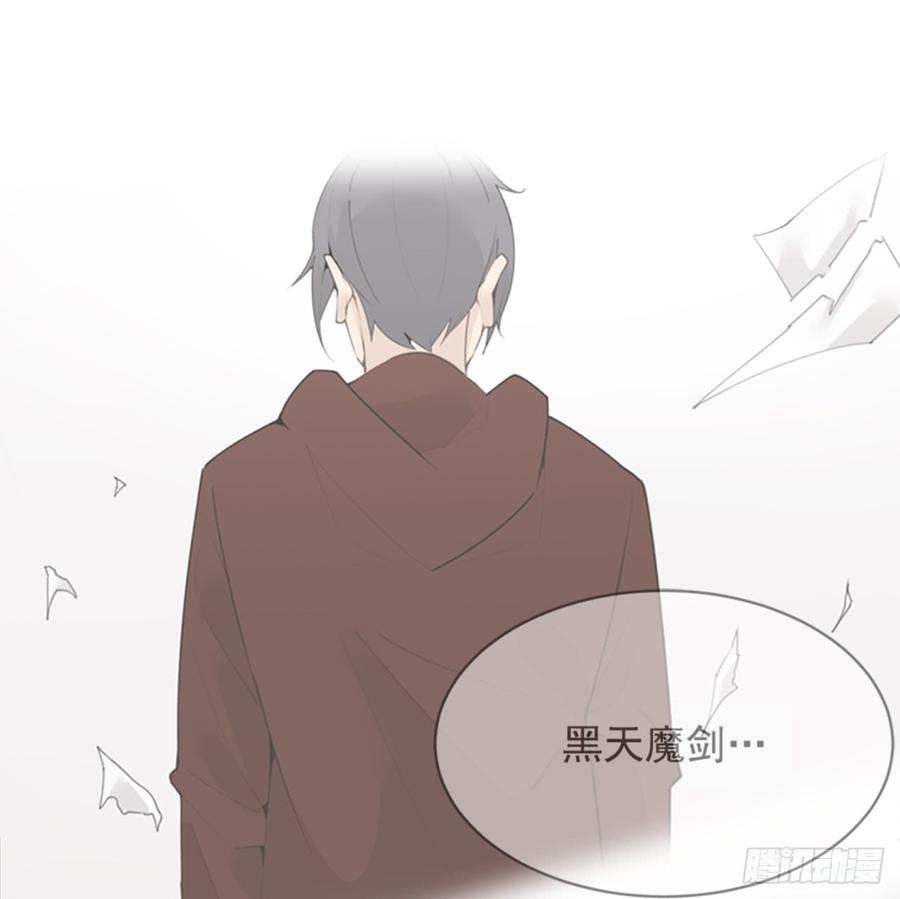 封闭结节11