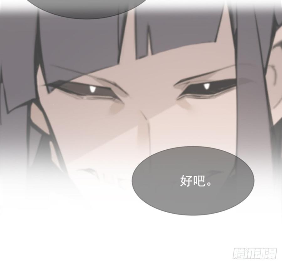 封闭结节13