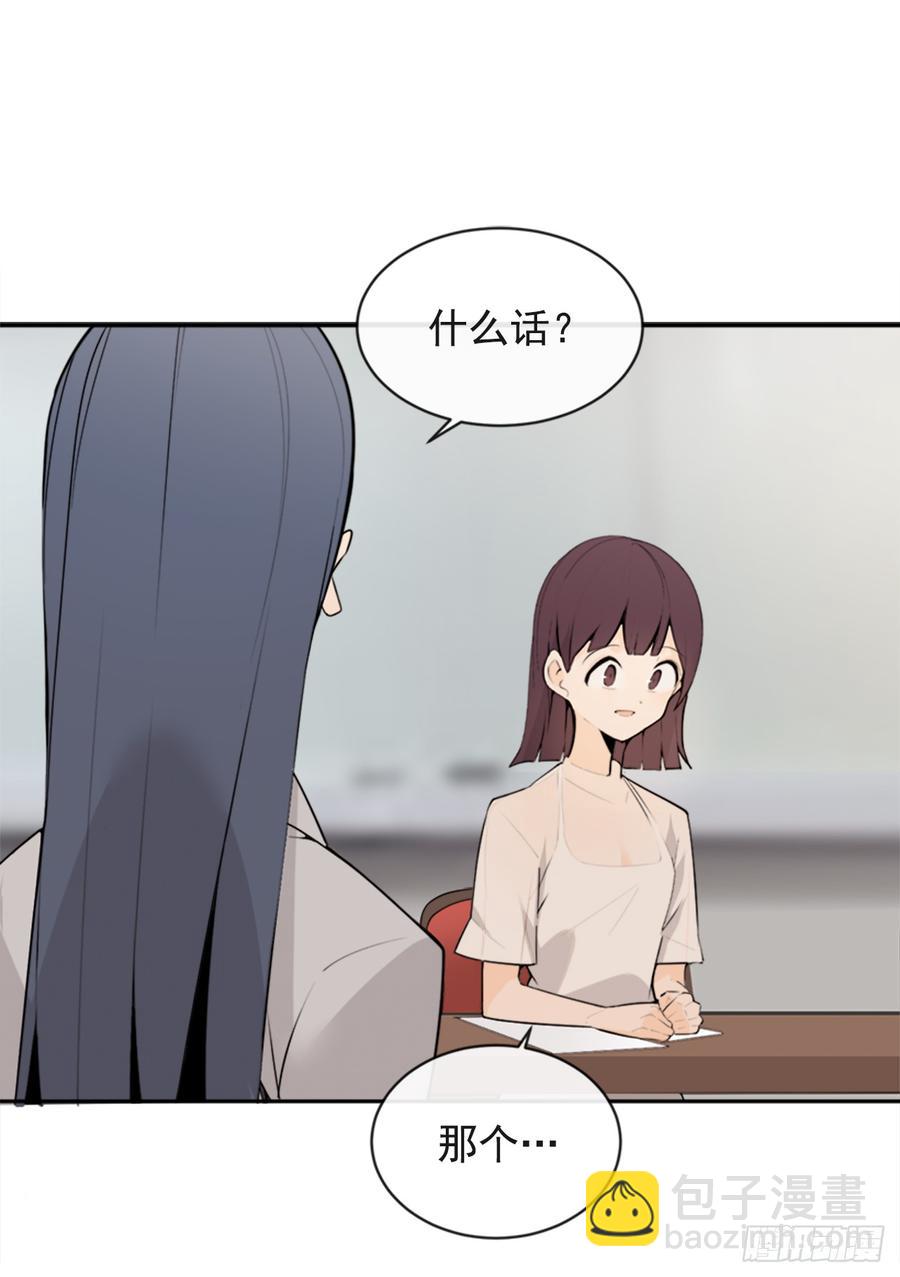 姐姐的安慰10