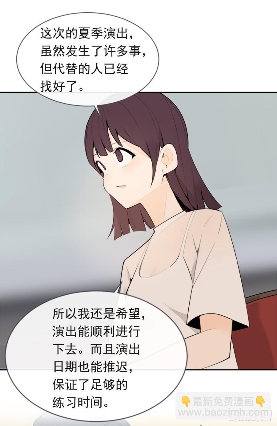 姐姐的安慰11
