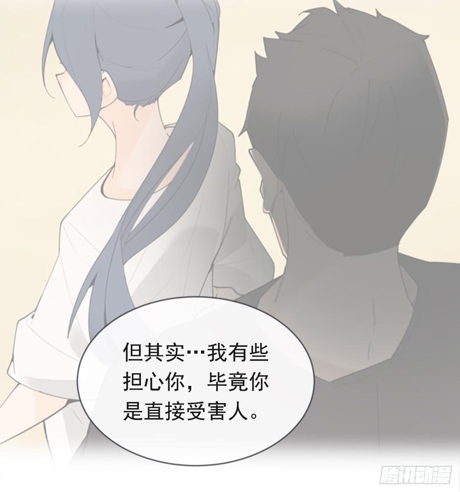 姐姐的安慰12