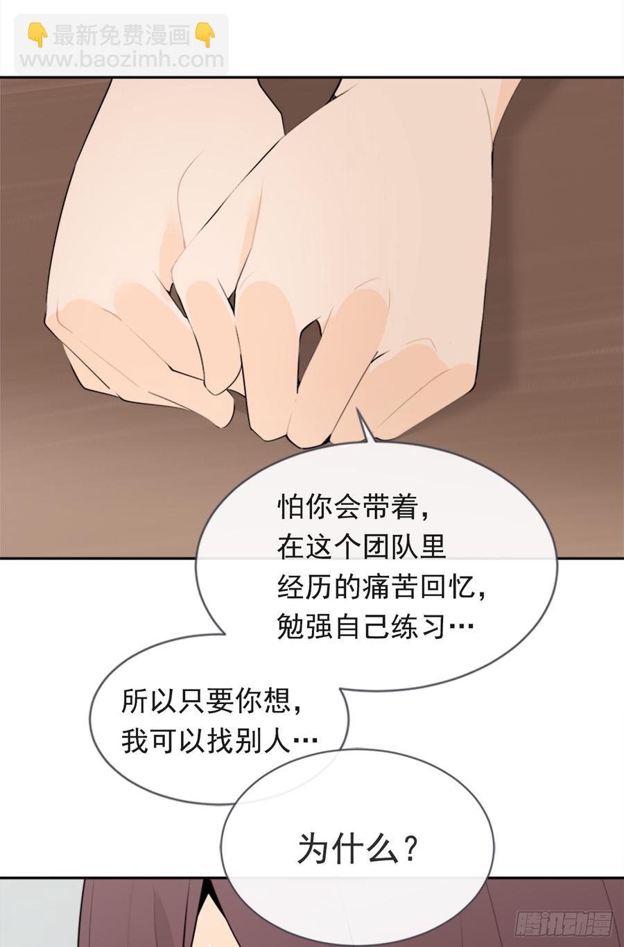 姐姐的安慰13