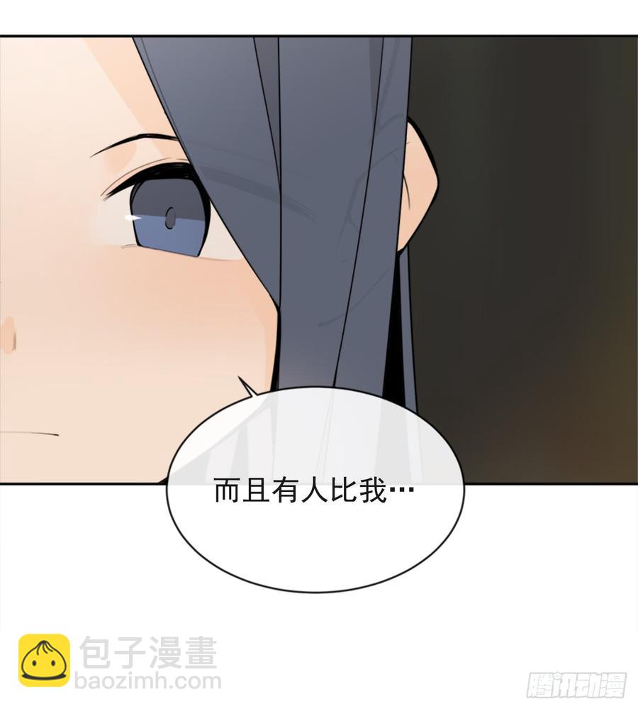 姐姐的安慰16
