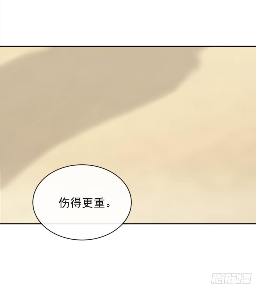 姐姐的安慰17